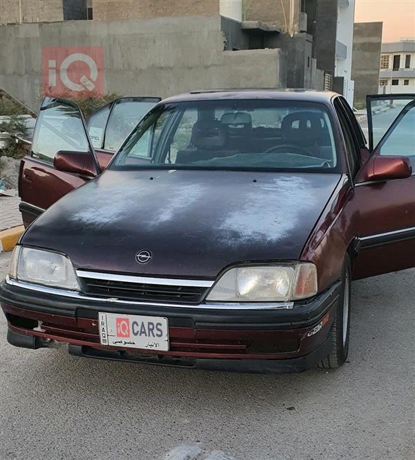 اوبل أوميغا 1992 للبيع في العراق - المدين